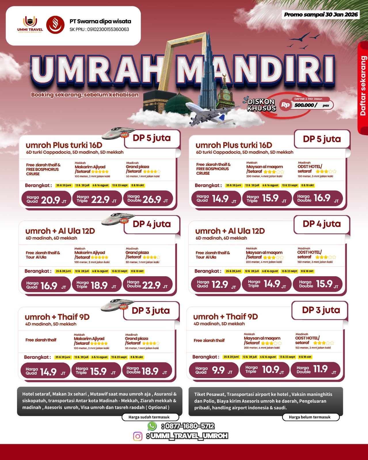 WhatsApp Image 2026-01-14 at 15.24.49 (1)