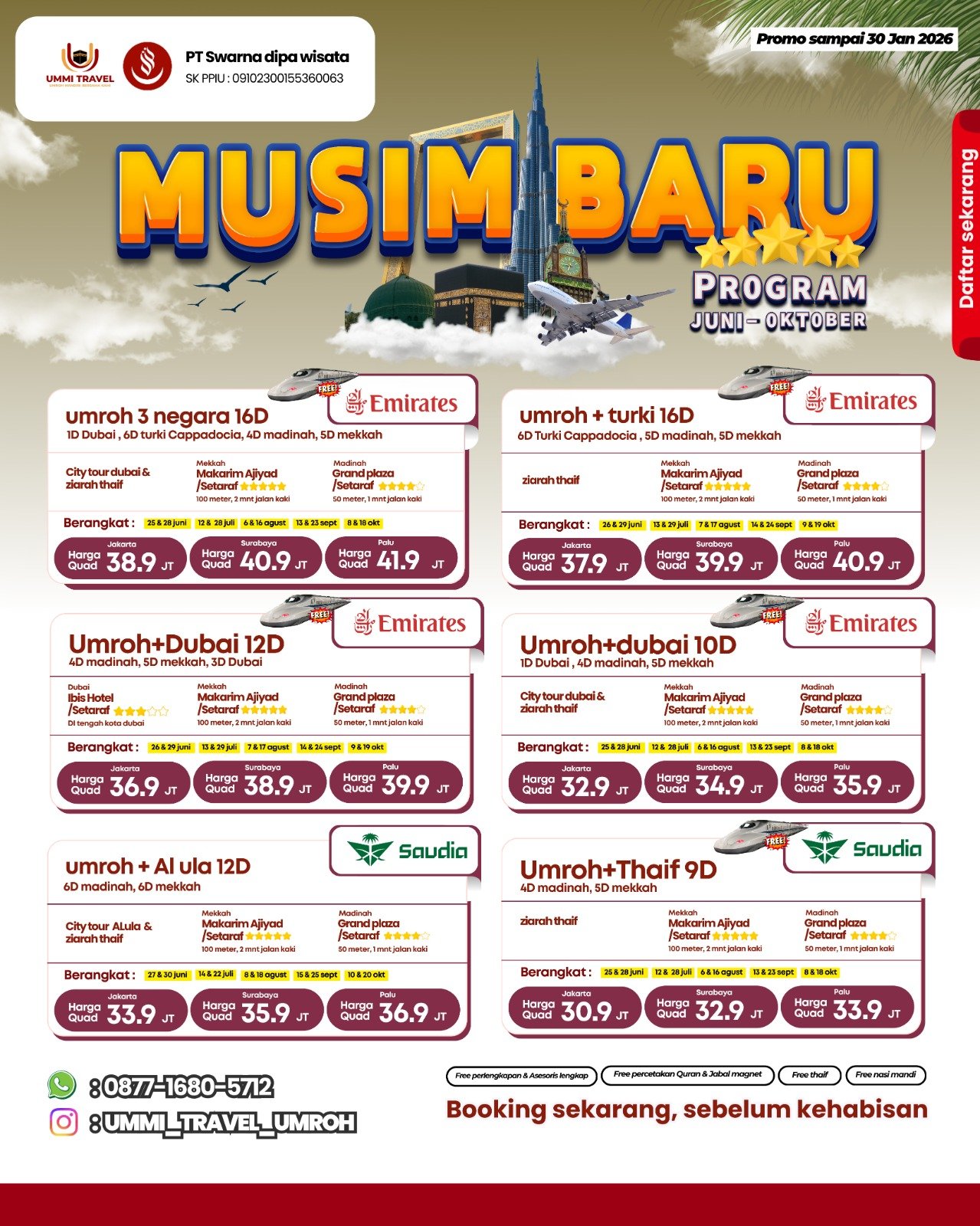 WhatsApp Image 2026-01-14 at 15.24.49